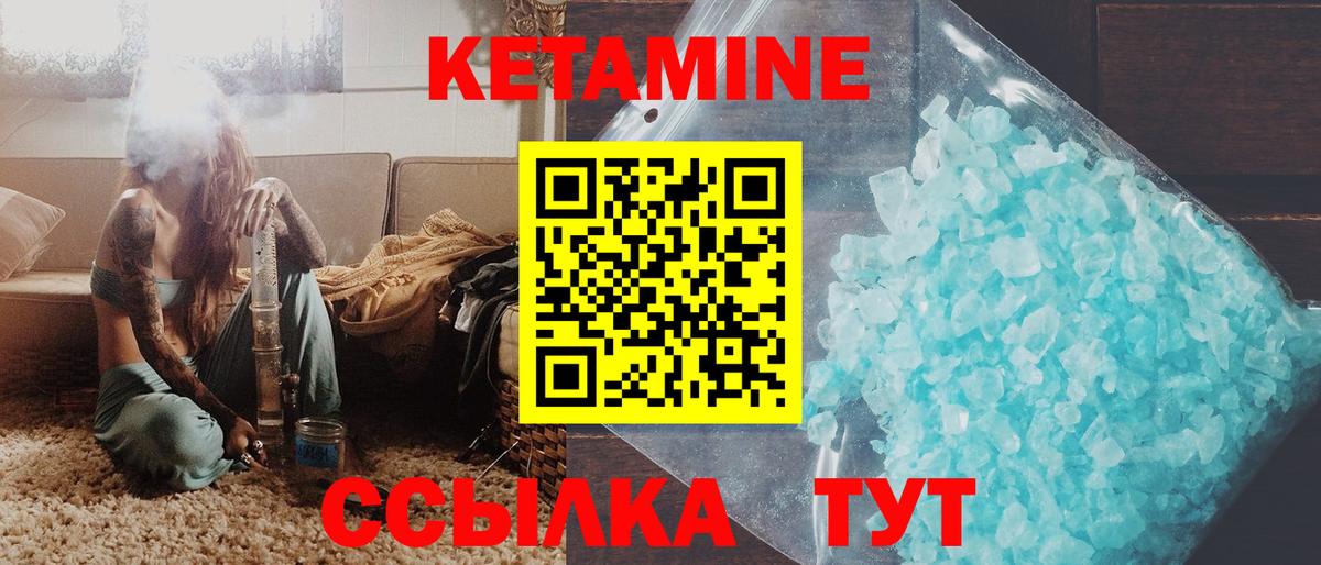 Когалым  Кокаин  Бошки Шишки  Экстази  Вход с VPN  АМФ кристаллы  Где купить  NBOMe  А ПВП СК   Меф  