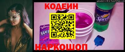 a pvp Кунгур