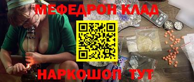 спиды Кулебаки