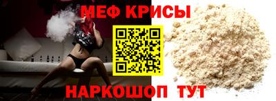 a pvp Кунгур