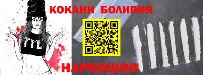 меф Кумертау