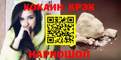 меф Кумертау
