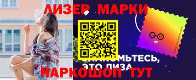 a pvp Кунгур