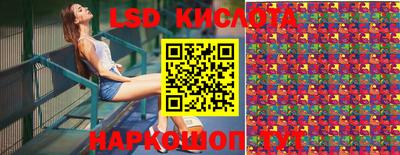 меф Кумертау