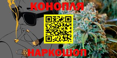 ПСИЛОЦИБИНОВЫЕ ГРИБЫ Лесосибирск