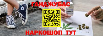 меф Кумертау