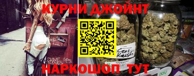 спиды Кулебаки