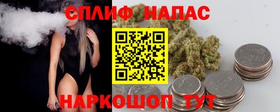 спиды Кулебаки