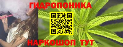 меф Кумертау
