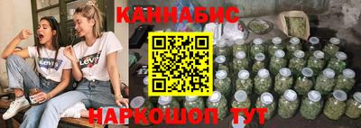 a pvp Кунгур