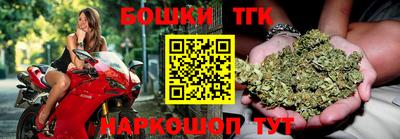 кокаин VHQ Ликино-Дулёво