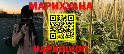 спиды Кулебаки