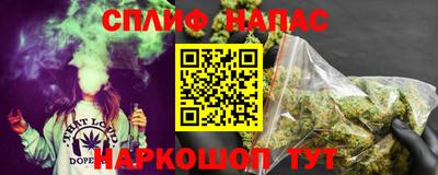 ПСИЛОЦИБИНОВЫЕ ГРИБЫ Лесосибирск