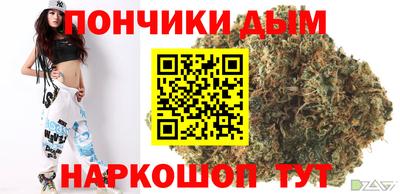 ПСИЛОЦИБИНОВЫЕ ГРИБЫ Лесосибирск