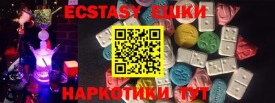 спиды Кулебаки