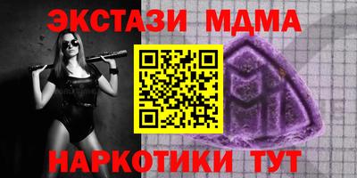 спиды Кулебаки