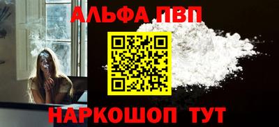 a pvp Кунгур