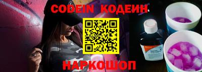 a pvp Кунгур