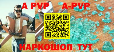 ПСИЛОЦИБИНОВЫЕ ГРИБЫ Лесосибирск