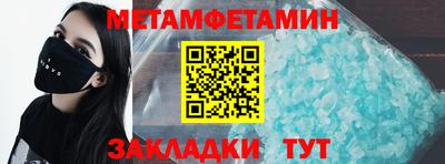 a pvp Кунгур