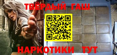 спиды Кулебаки