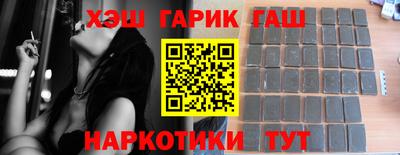меф Кумертау