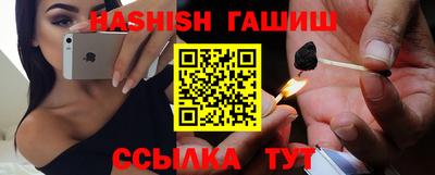 меф Кумертау