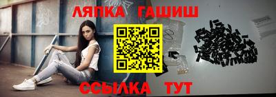 a pvp Кунгур