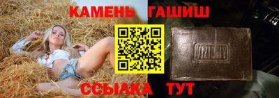 a pvp Кунгур