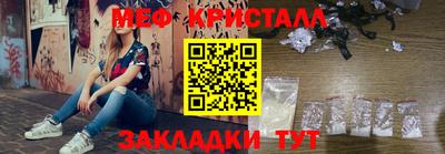кокаин VHQ Ликино-Дулёво