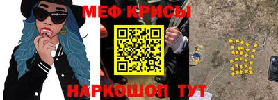 спиды Кулебаки