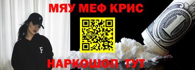 спиды Кулебаки