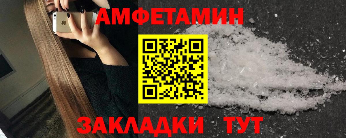 ГАШ Когалым