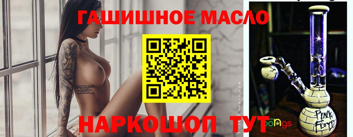 Дистиллят ТГК концентрат Когалым